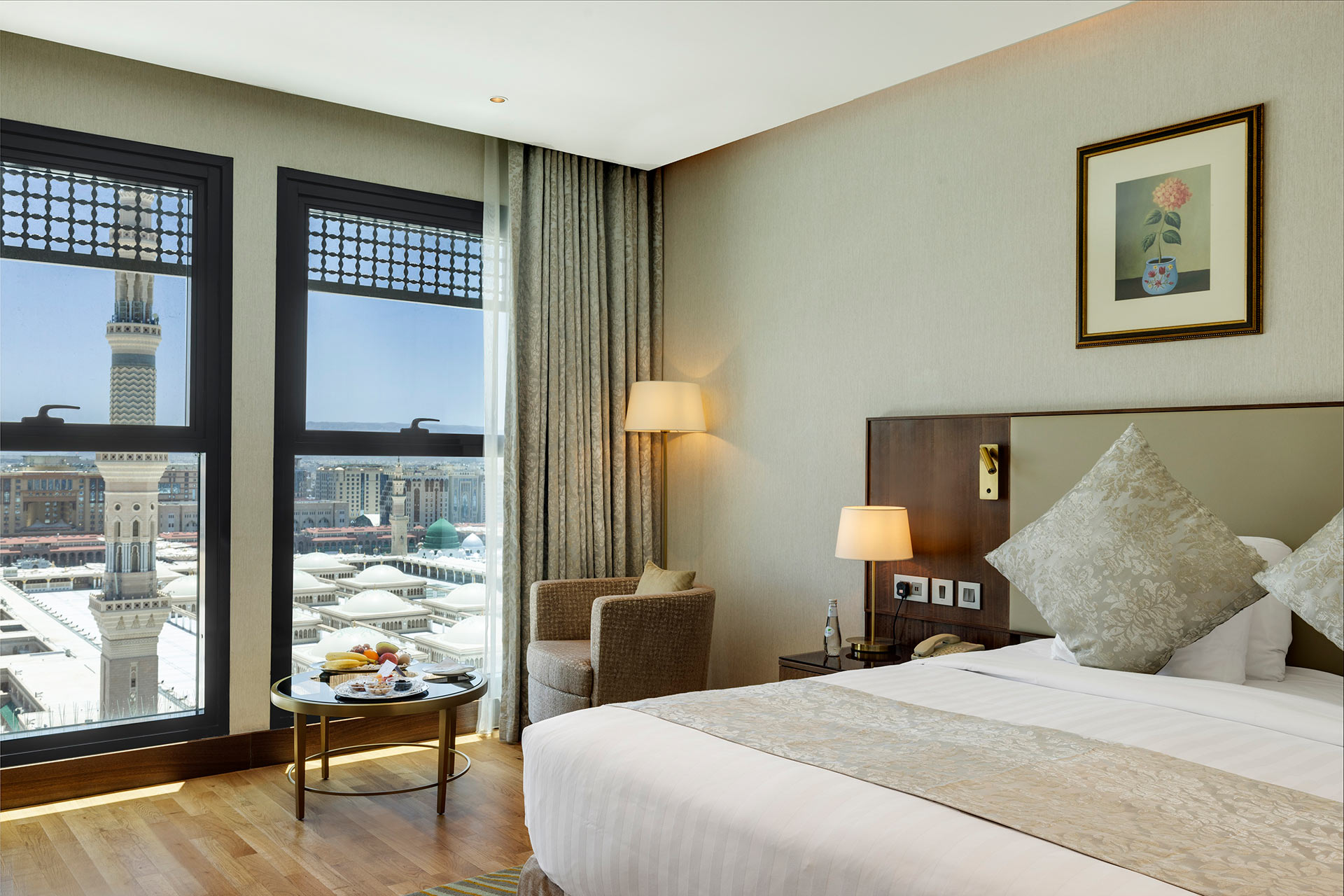 Premier Haram View Twin