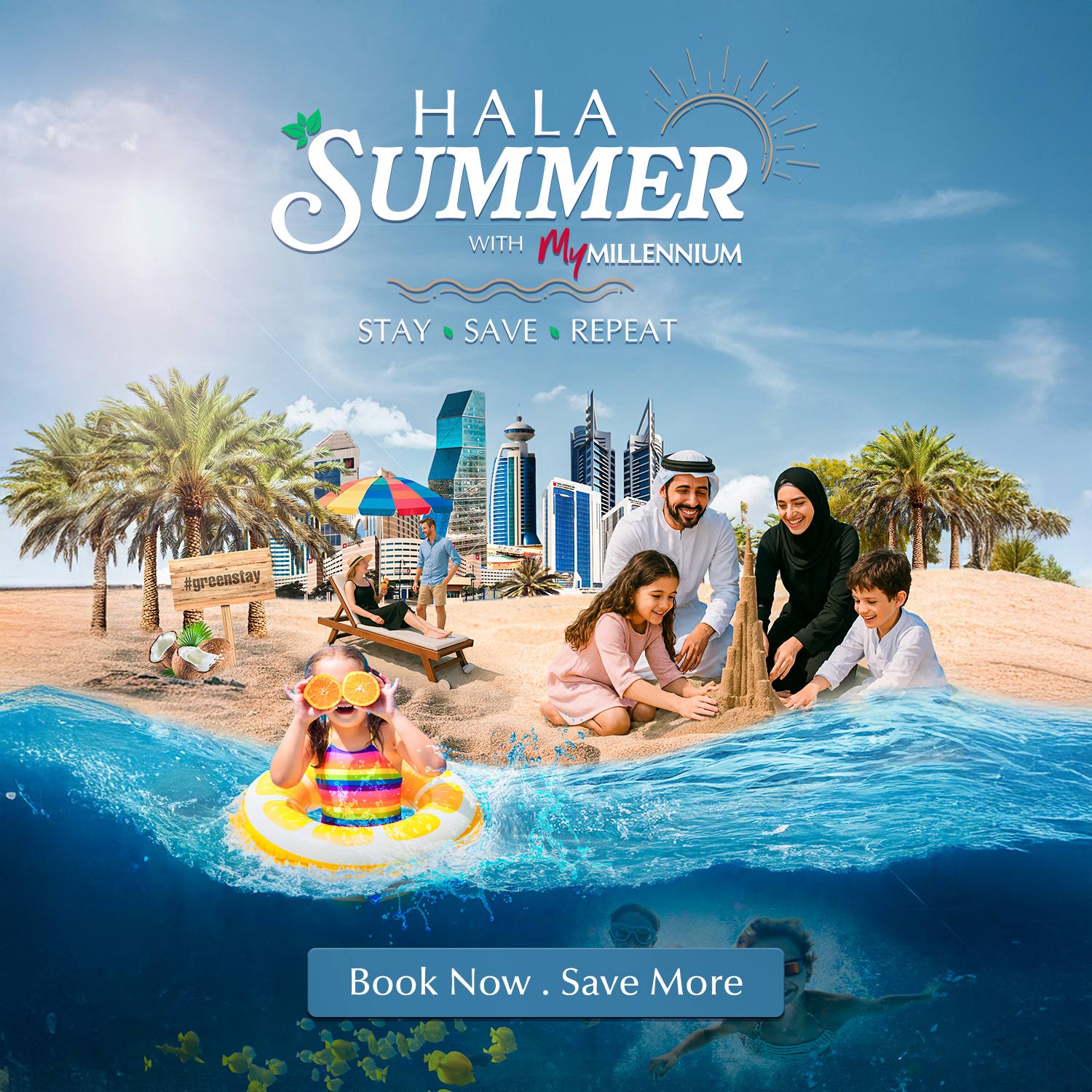 Hala-Summer-Squre