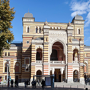 National Opera  Ballet
